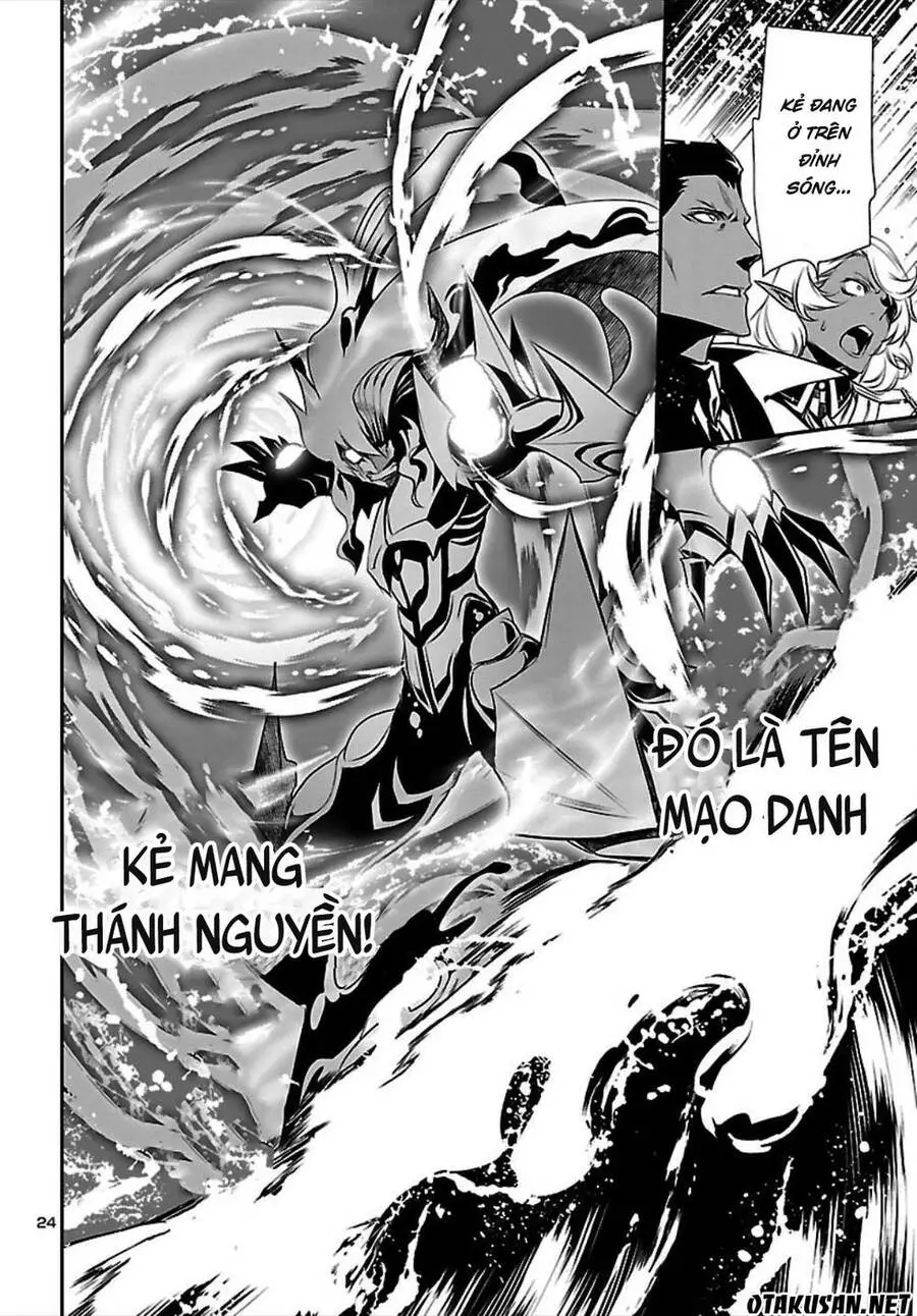 Shinju No Nectar Nettruyen ZZZ Chương 20 Page 25