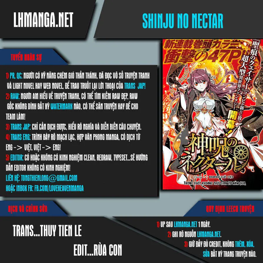 Shinju No Nectar Nettruyen ZZZ Chương 2 Page 1