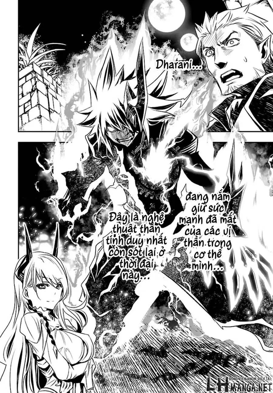 Shinju No Nectar Nettruyen ZZZ Chương 2 Page 8