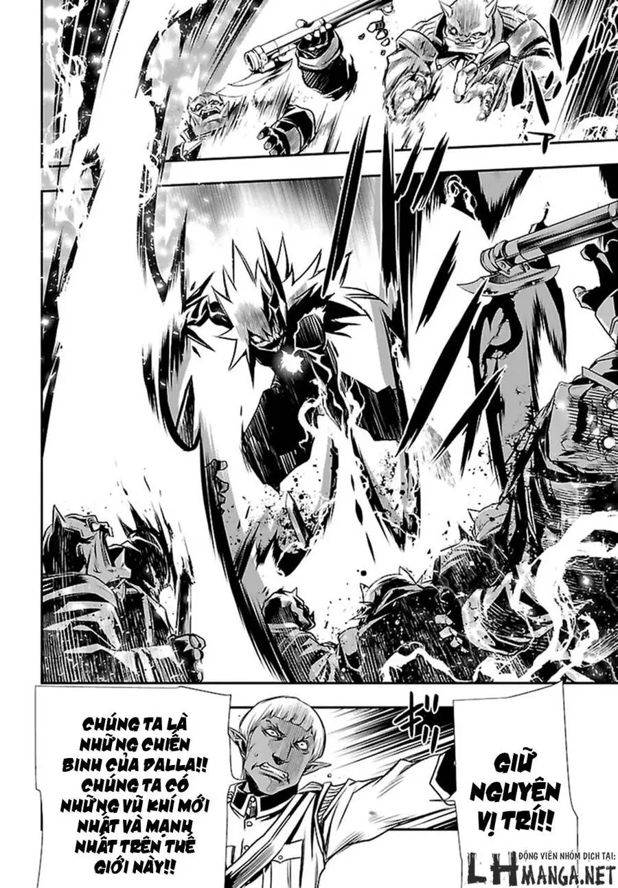 Shinju No Nectar Nettruyen ZZZ Chương 2 Page 13