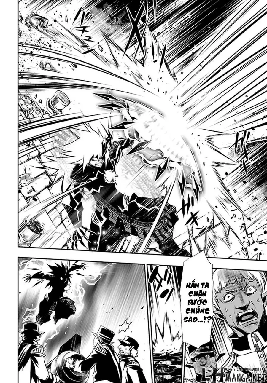 Shinju No Nectar Nettruyen ZZZ Chương 2 Page 15