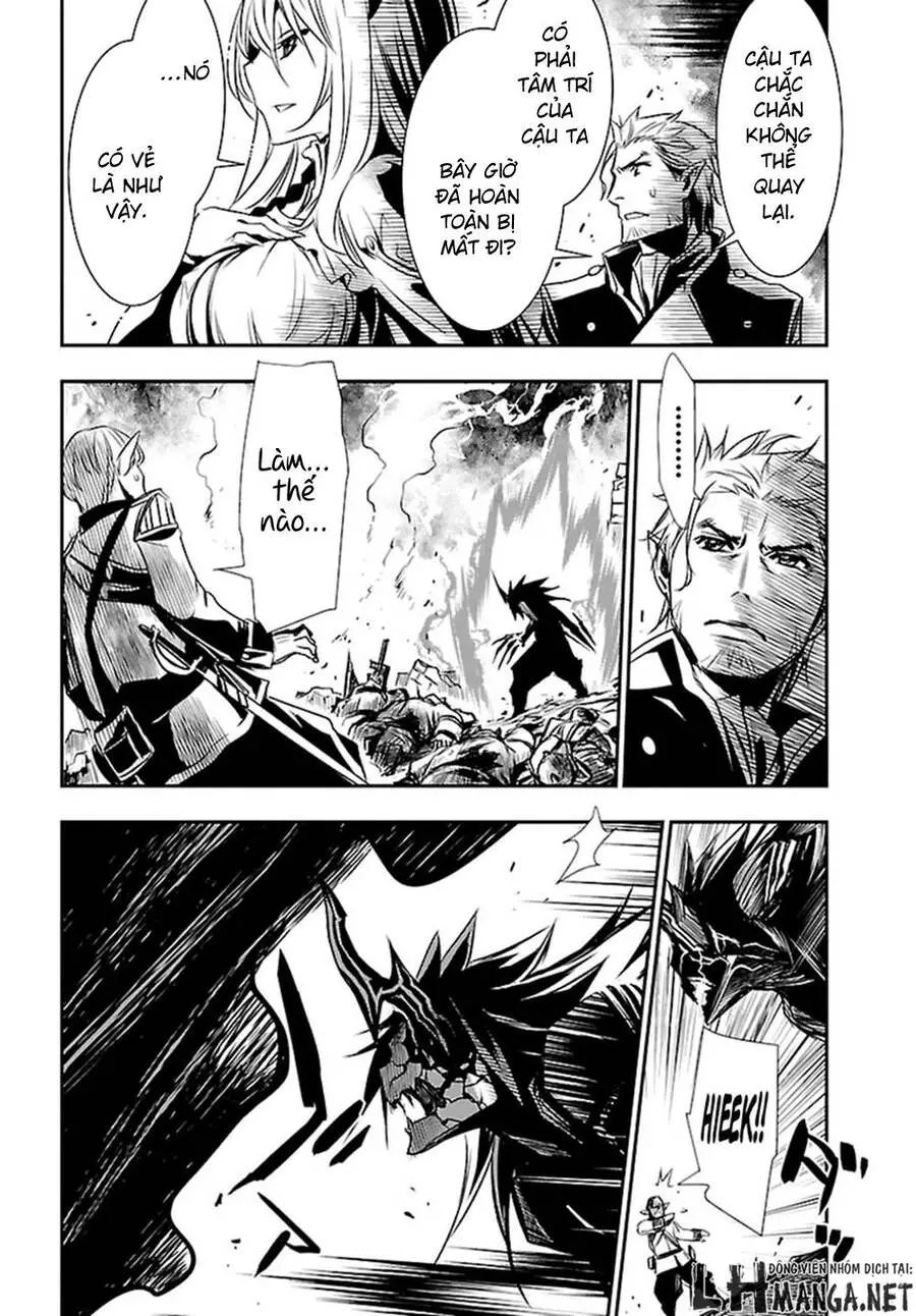 Shinju No Nectar Nettruyen ZZZ Chương 2 Page 19