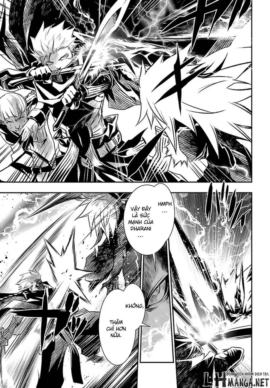 Shinju No Nectar Nettruyen ZZZ Chương 2 Page 20