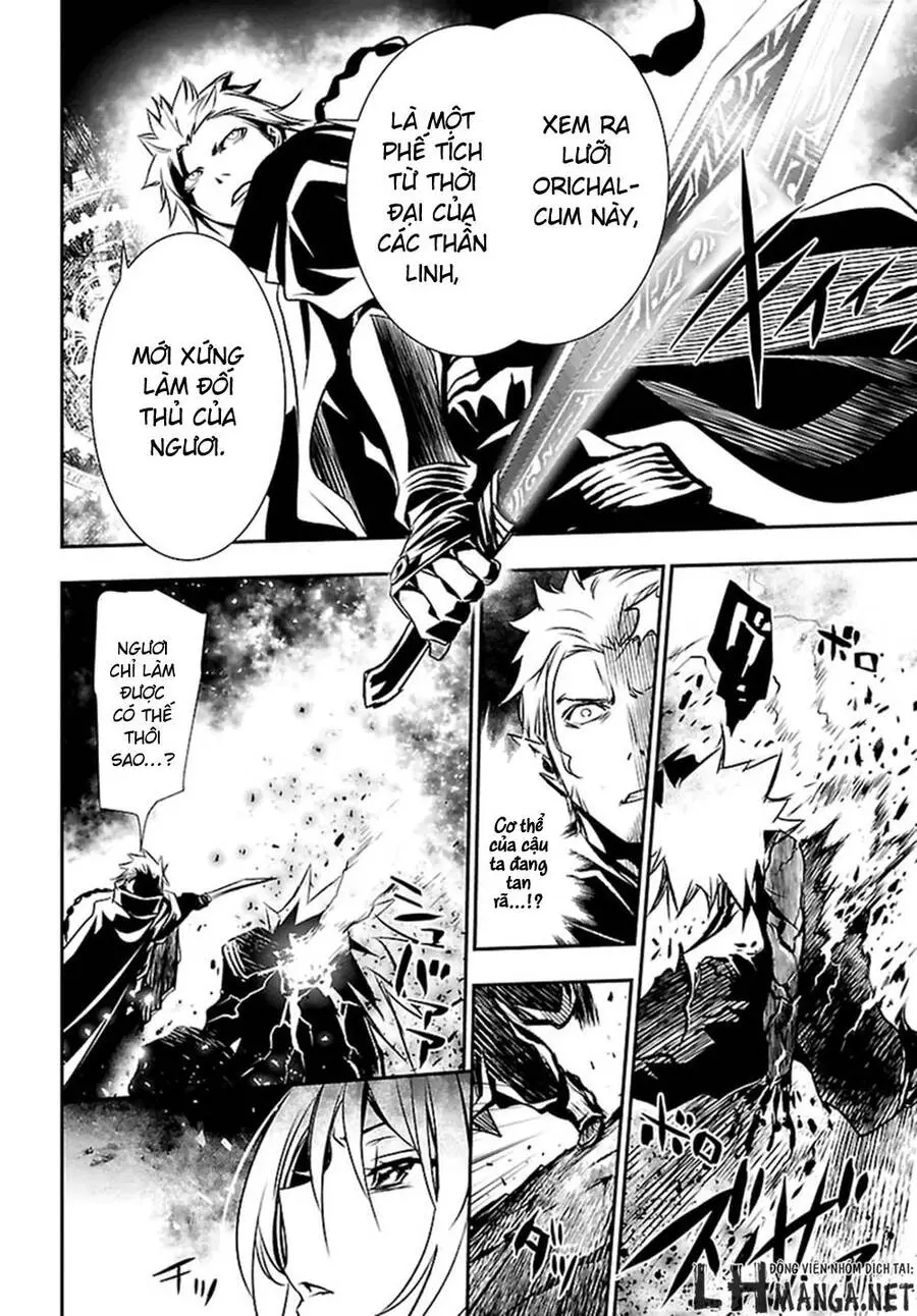 Shinju No Nectar Nettruyen ZZZ Chương 2 Page 21