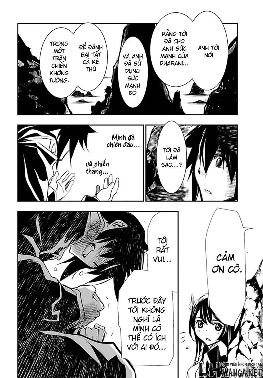 Shinju No Nectar Nettruyen ZZZ Chương 2 Page 33