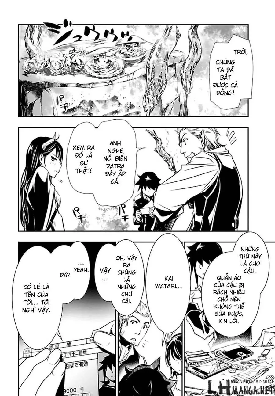 Shinju No Nectar Nettruyen ZZZ Chương 2 Page 35