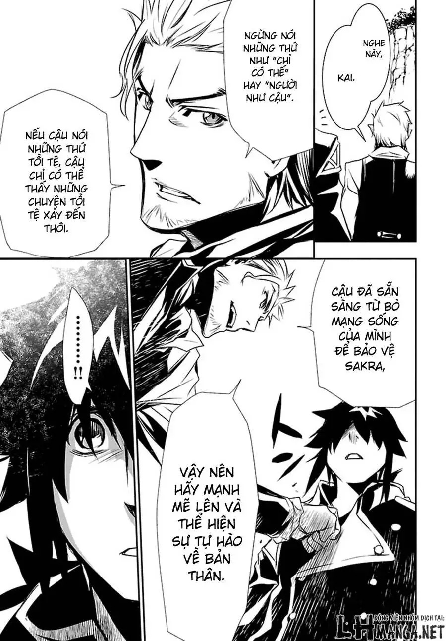 Shinju No Nectar Nettruyen ZZZ Chương 2 Page 40