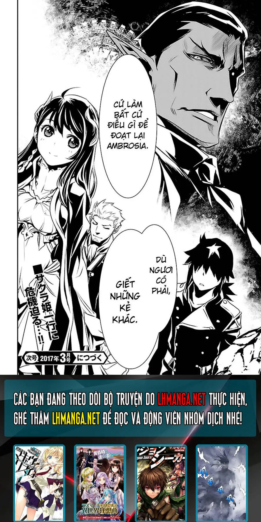 Shinju No Nectar Nettruyen ZZZ Chương 2 Page 43