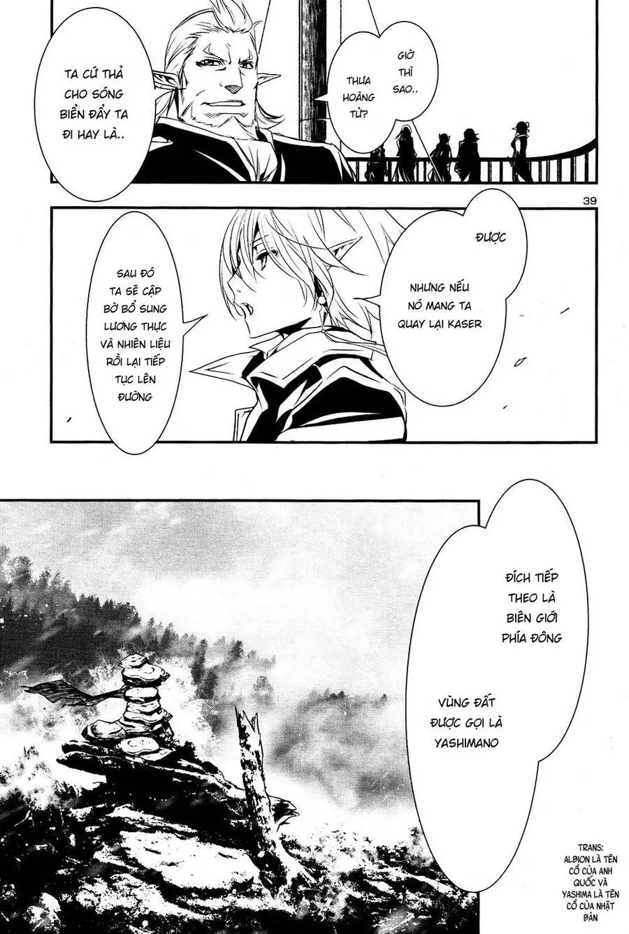 Shinju No Nectar Nettruyen ZZZ Chương 21 Page 39