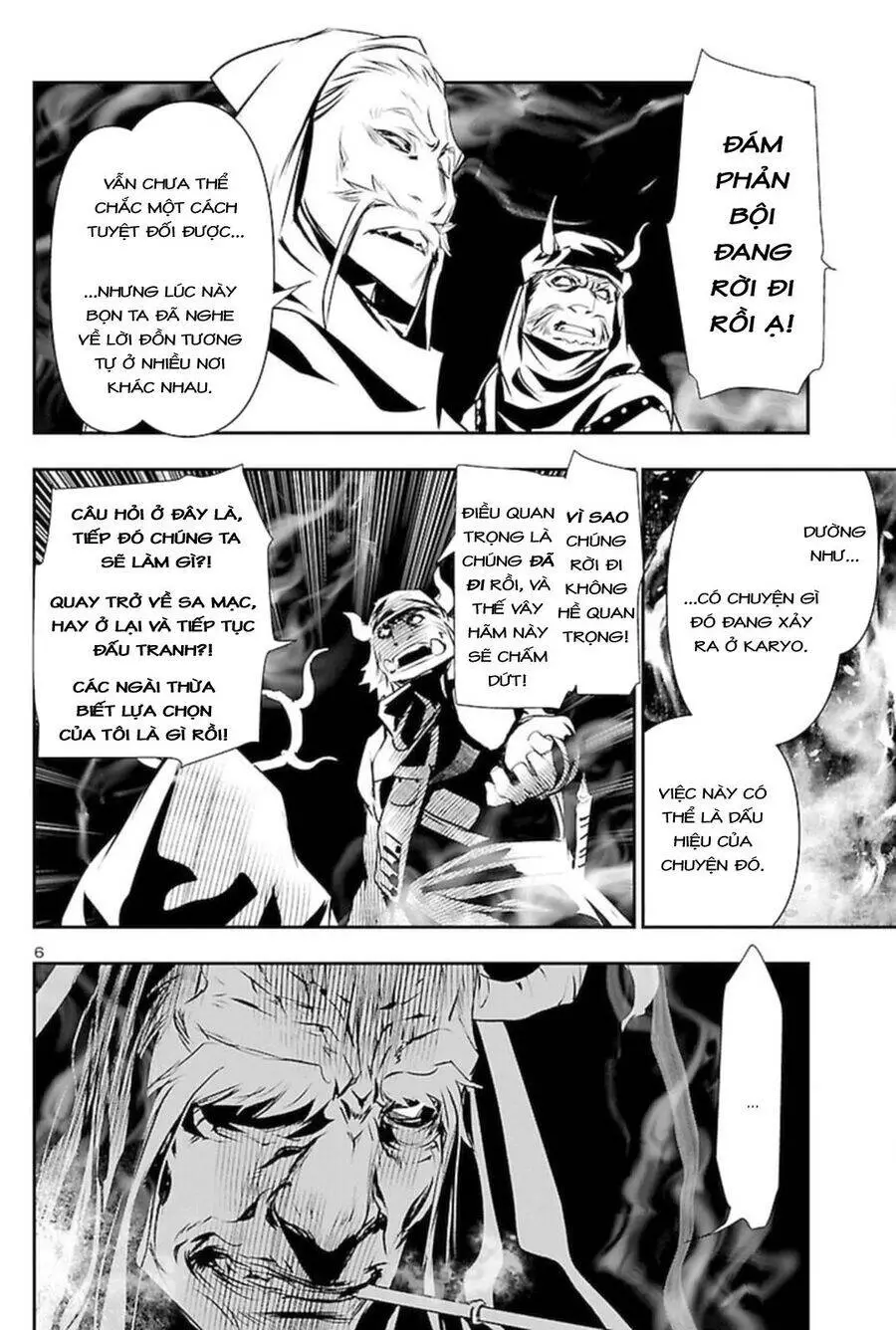 Shinju No Nectar Nettruyen ZZZ Chương 60 Page 10