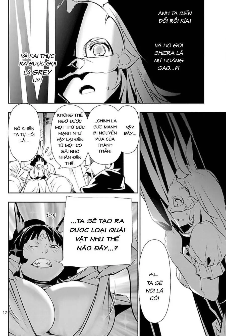 Shinju No Nectar Nettruyen ZZZ Chương 60 Page 16