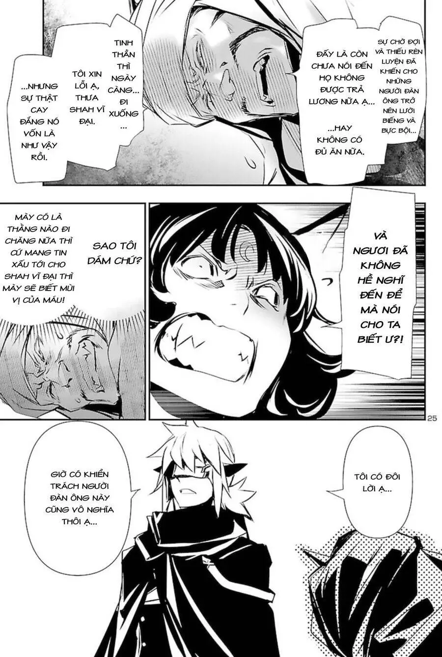 Shinju No Nectar Nettruyen ZZZ Chương 60 Page 29
