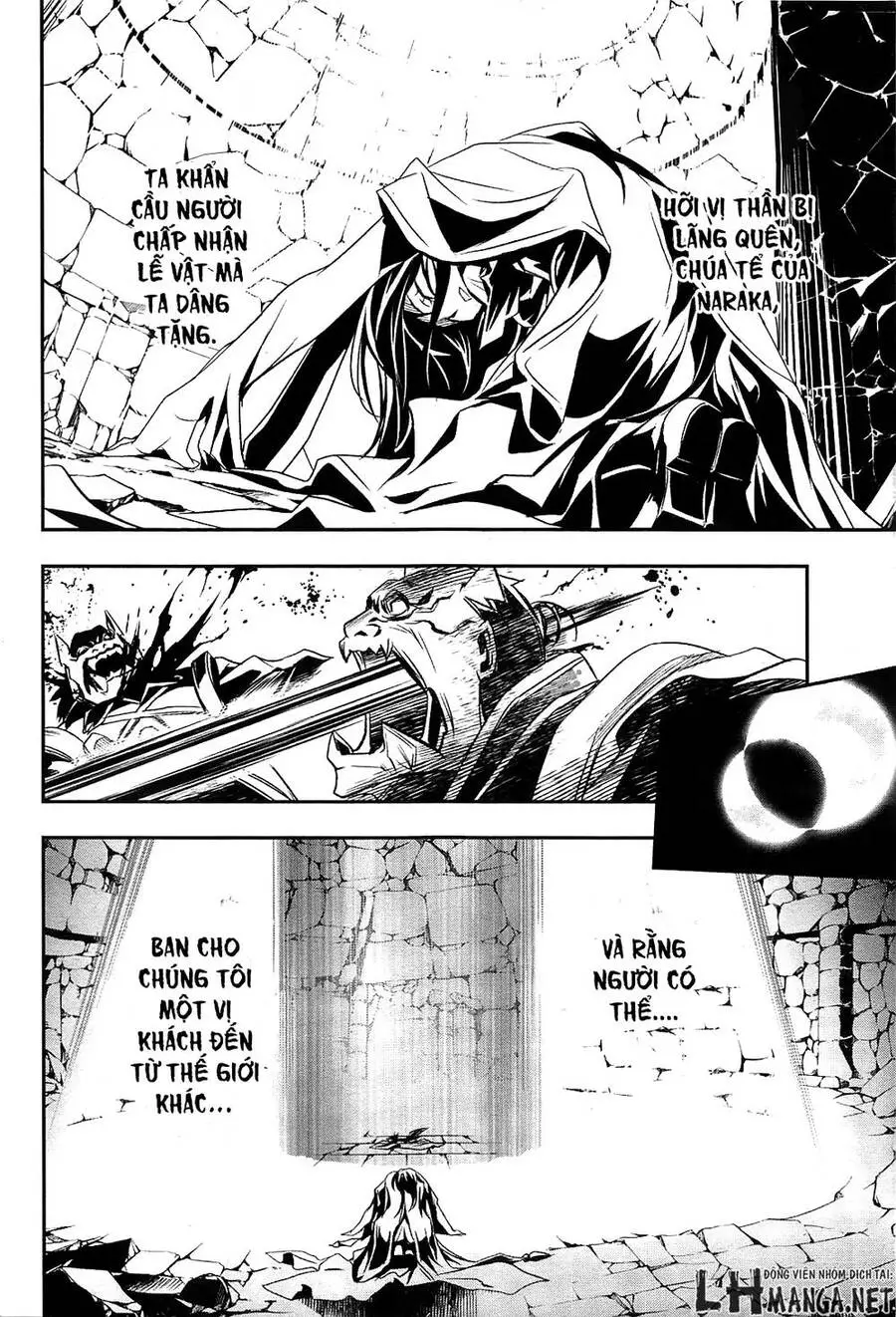 Shinju No Nectar Nettruyen ZZZ Chương 1 Page 14