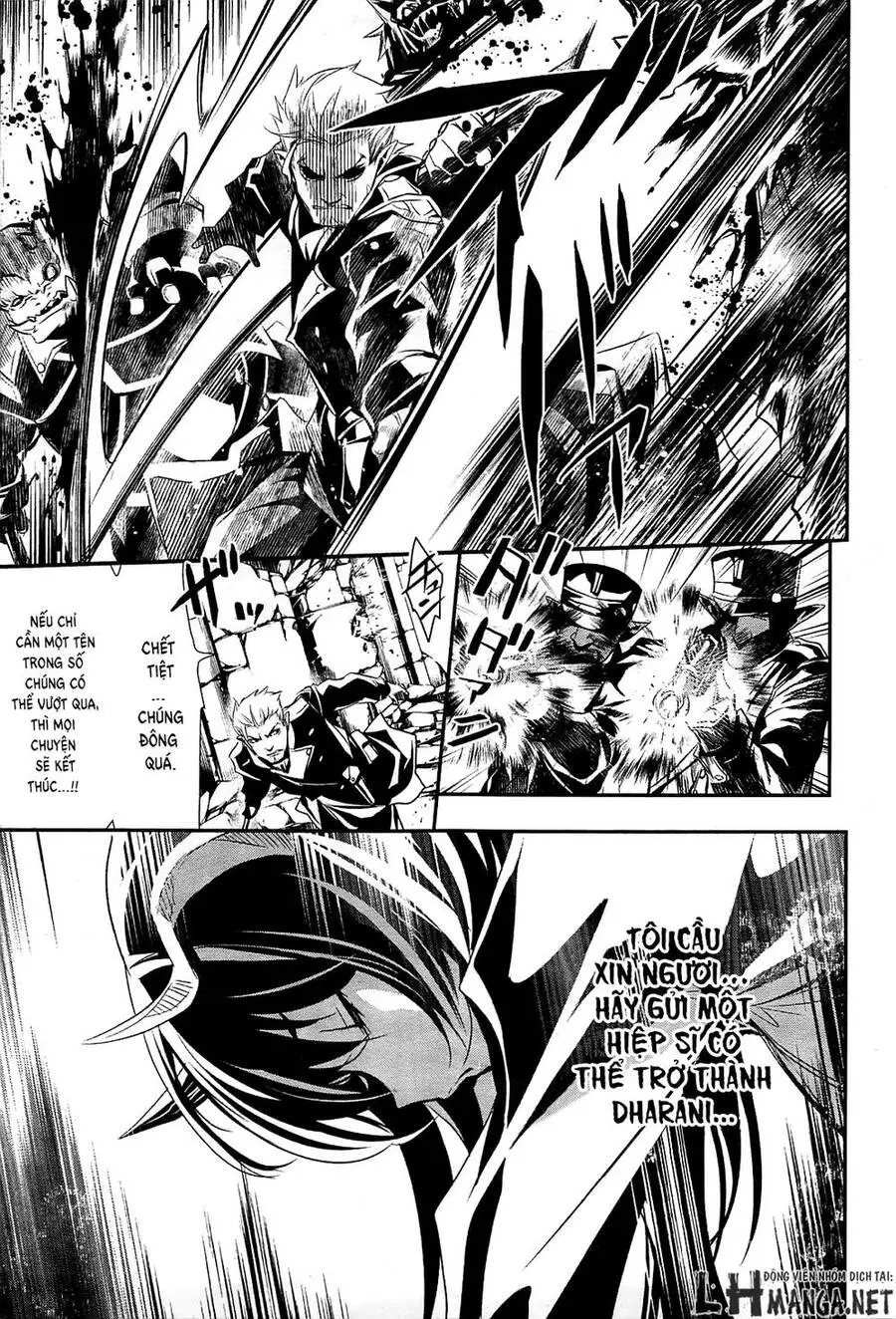 Shinju No Nectar Nettruyen ZZZ Chương 1 Page 15