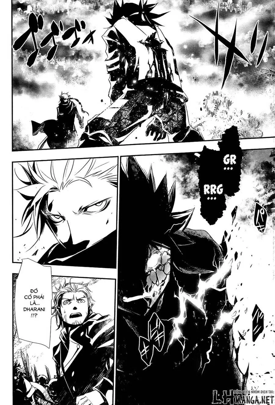 Shinju No Nectar Nettruyen ZZZ Chương 1 Page 44