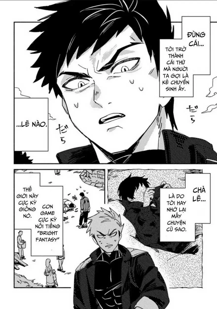 Akuninzura Shita B-Kyuu Boukensha - Shujinkou To Sono Osananajimi-Tachi No Papa Ni Naru Nettruyen ZZZ Chương 1 Page 4