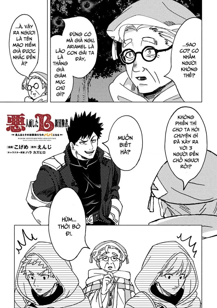 Akuninzura Shita B-Kyuu Boukensha - Shujinkou To Sono Osananajimi-Tachi No Papa Ni Naru Nettruyen ZZZ Chuong 8.2 Page 1