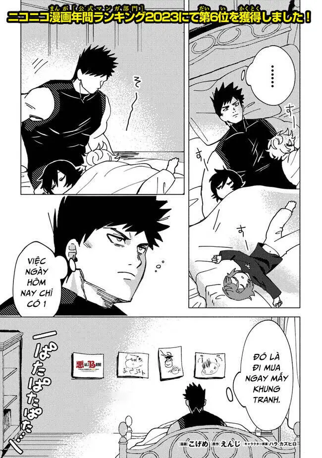 Akuninzura Shita B-Kyuu Boukensha - Shujinkou To Sono Osananajimi-Tachi No Papa Ni Naru Nettruyen ZZZ Chương 6.1 Page 1