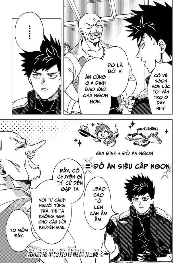 Akuninzura Shita B-Kyuu Boukensha - Shujinkou To Sono Osananajimi-Tachi No Papa Ni Naru Nettruyen ZZZ Chương 6.1 Page 17