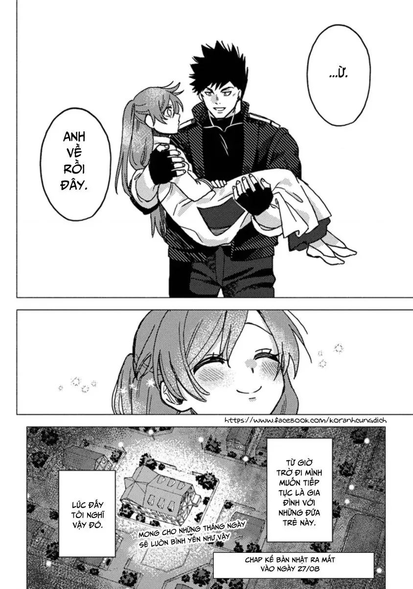 Akuninzura Shita B-Kyuu Boukensha - Shujinkou To Sono Osananajimi-Tachi No Papa Ni Naru Nettruyen ZZZ Chuong 10.1 Page 17