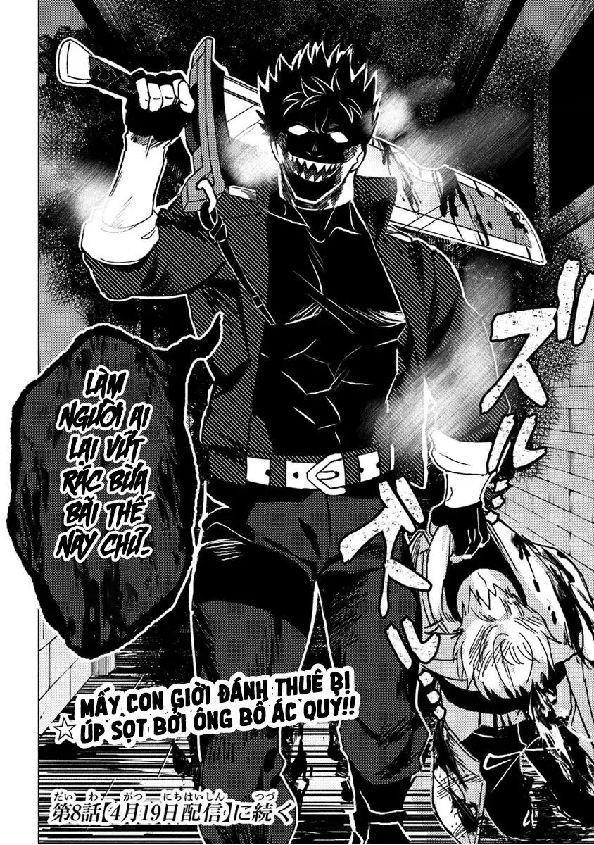 Akuninzura Shita B-Kyuu Boukensha - Shujinkou To Sono Osananajimi-Tachi No Papa Ni Naru Nettruyen ZZZ Chuong 7.2 Page 13
