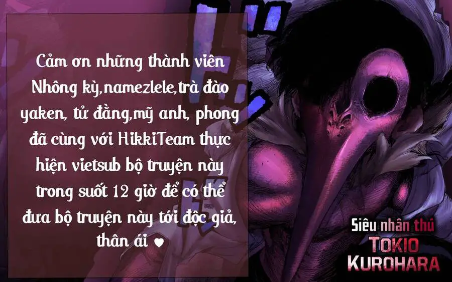 Siêu Nhân X Nettruyen ZZZ Chương 1 Page 70