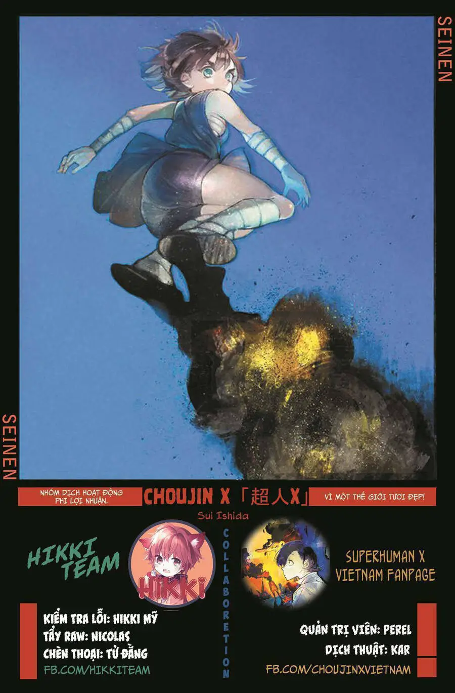 Siêu Nhân X Nettruyen ZZZ Chương 25 Page 1