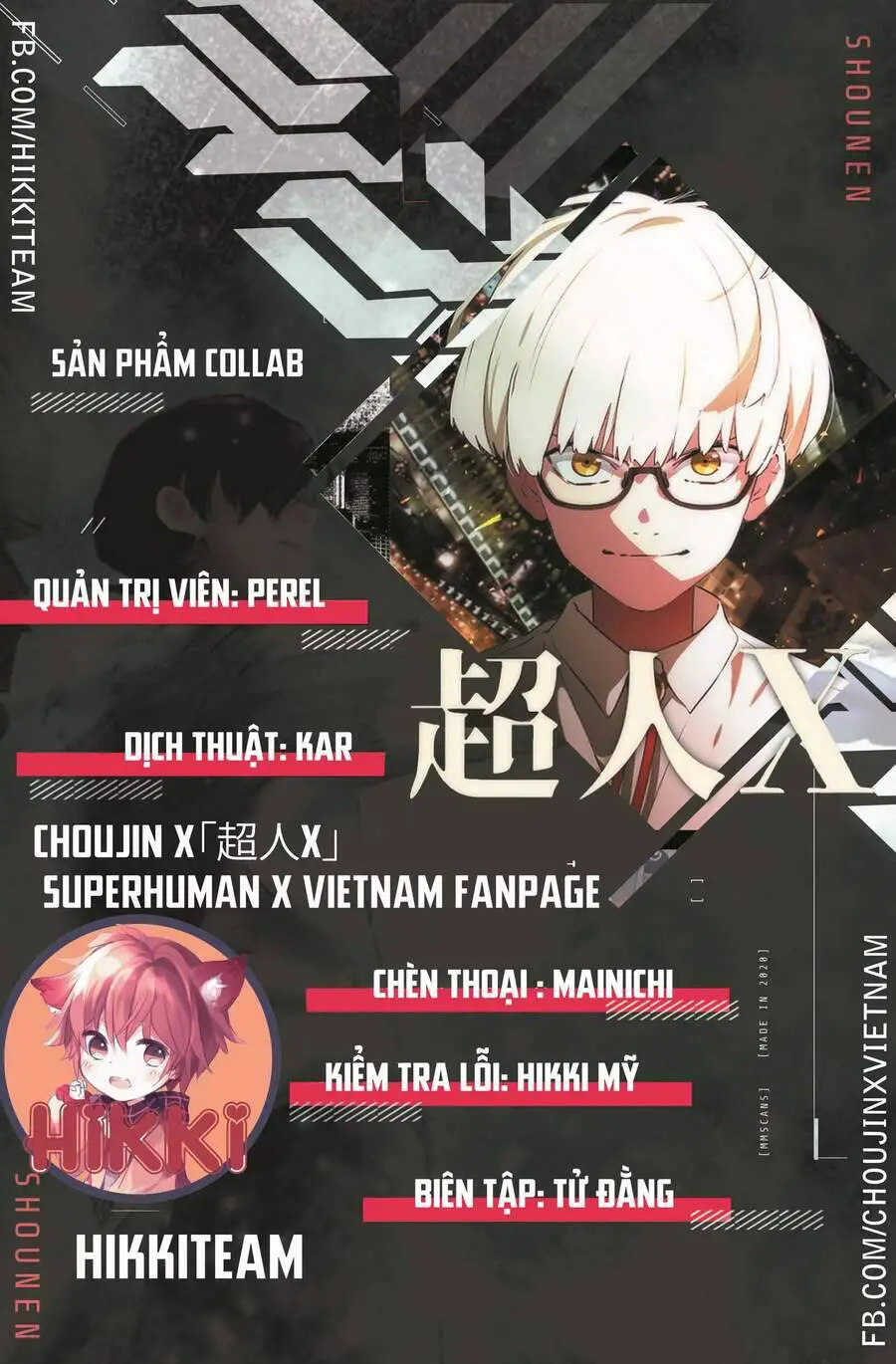 Siêu Nhân X Nettruyen ZZZ Chương 14 Page 1