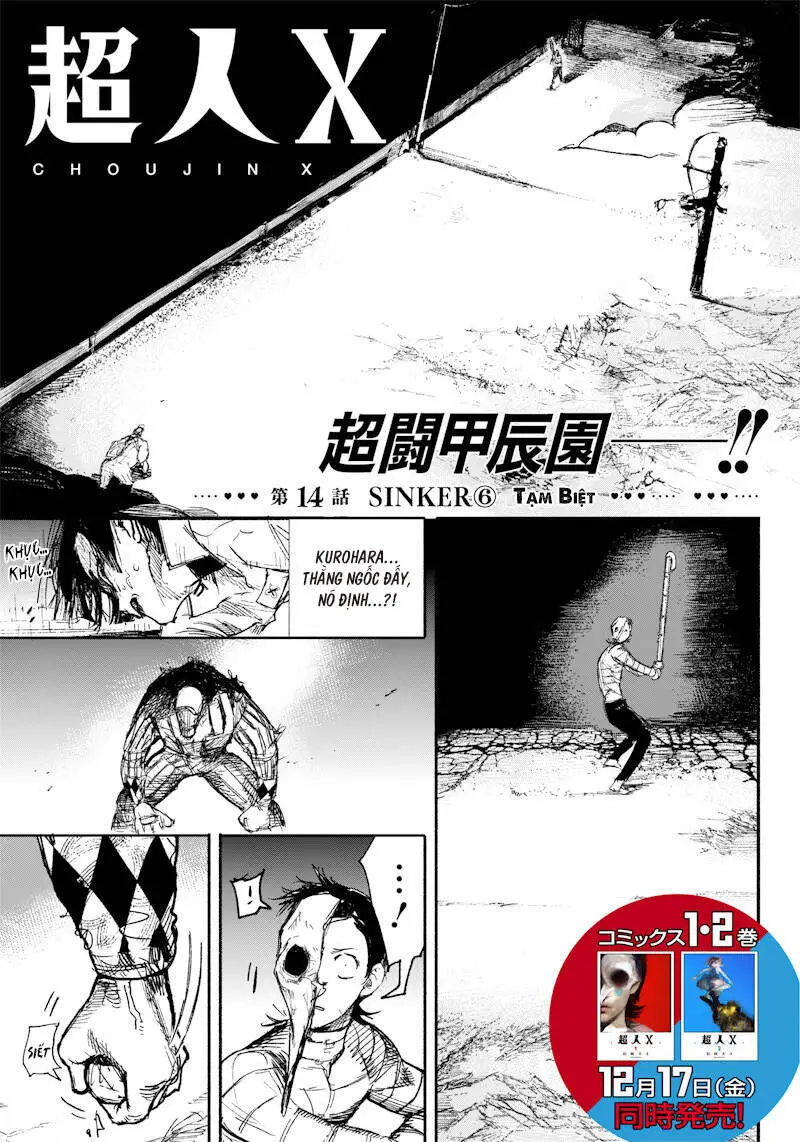 Siêu Nhân X Nettruyen ZZZ Chương 14 Page 3