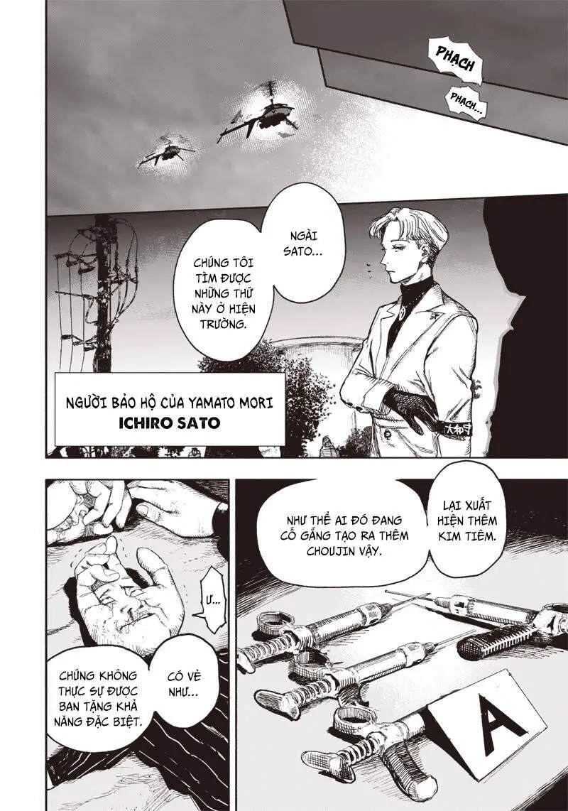 Siêu Nhân X Nettruyen ZZZ Chương 14 Page 29