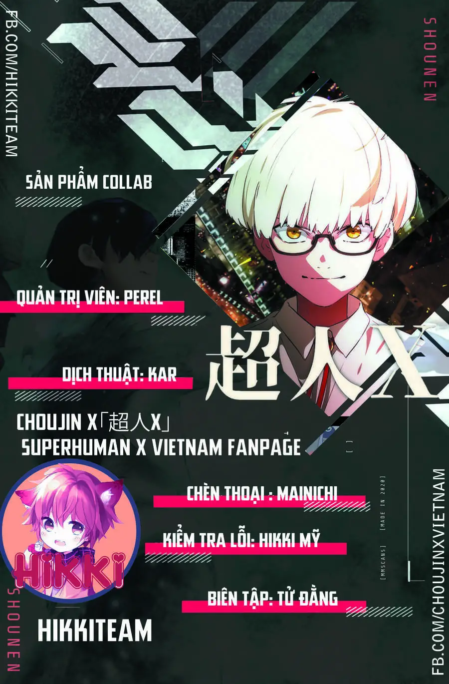 Siêu Nhân X Nettruyen ZZZ Chương 13 Page 1