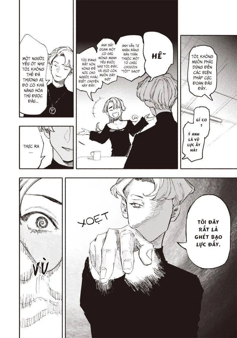 Siêu Nhân X Nettruyen ZZZ Chương 17 Page 7