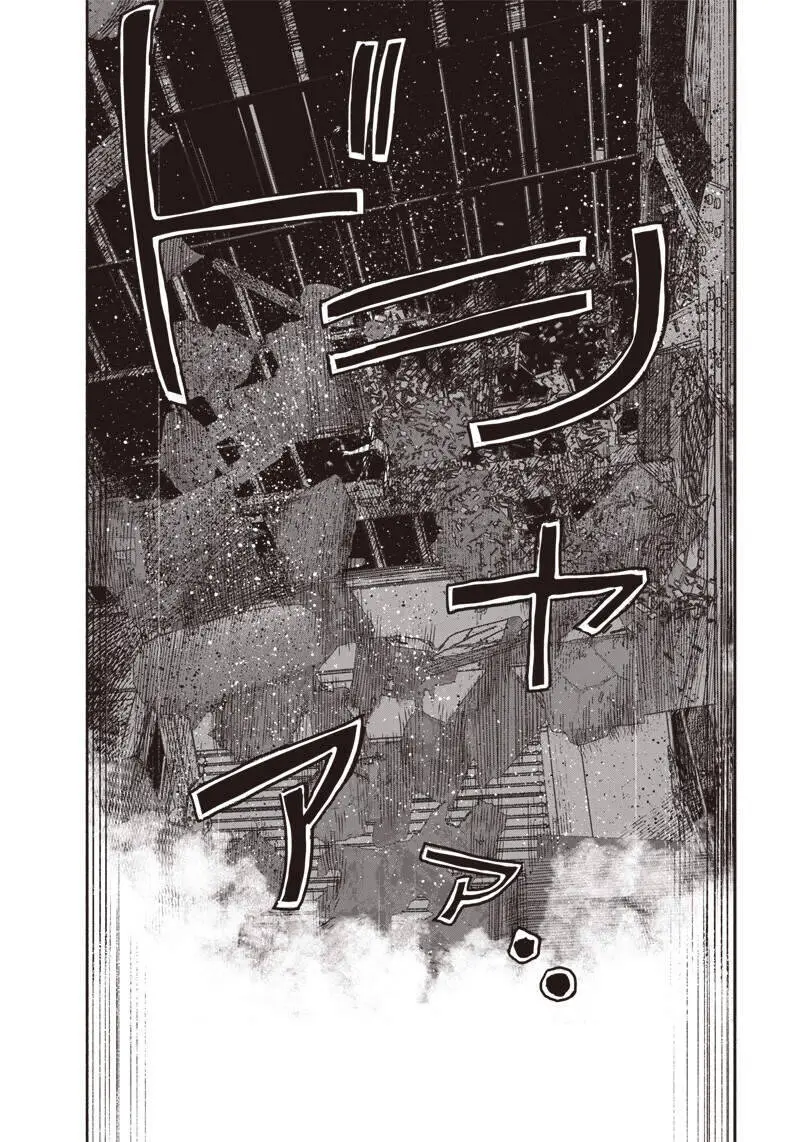 Siêu Nhân X Nettruyen ZZZ Chương 12 Page 15