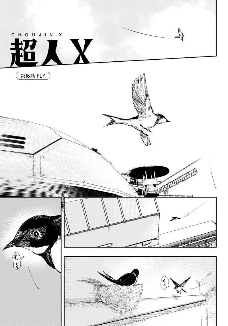 Siêu Nhân X Nettruyen ZZZ Chương 15 Page 3
