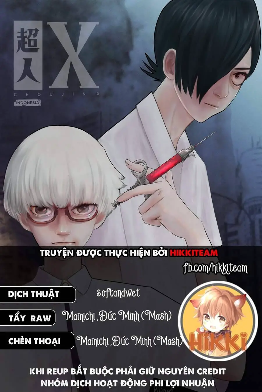 Siêu Nhân X Nettruyen ZZZ Chương 5 Page 1