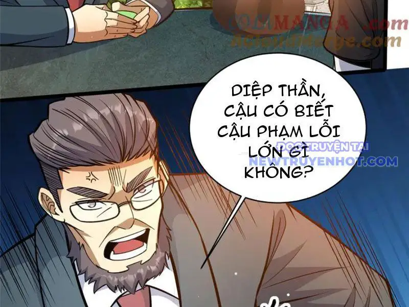 Siêu Phàm Sát Thần Nettruyen ZZZ Chương 227 Page 20