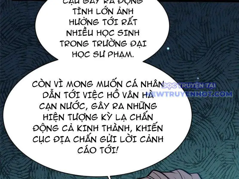 Siêu Phàm Sát Thần Nettruyen ZZZ Chương 227 Page 23