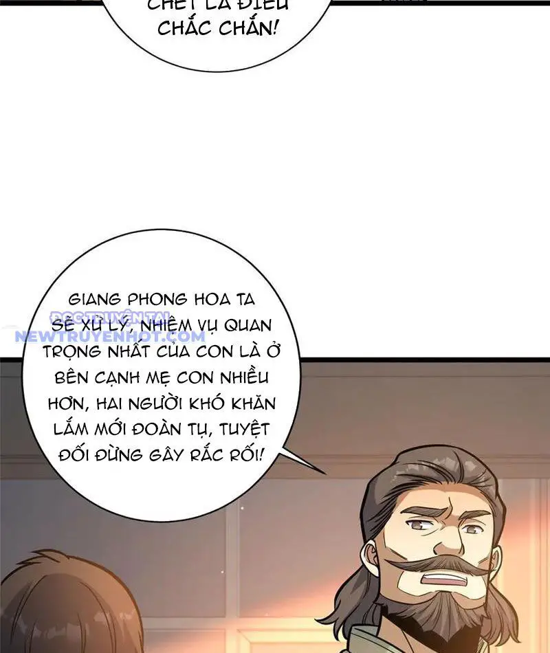 Siêu Phàm Sát Thần Nettruyen ZZZ Chương 220 Page 54