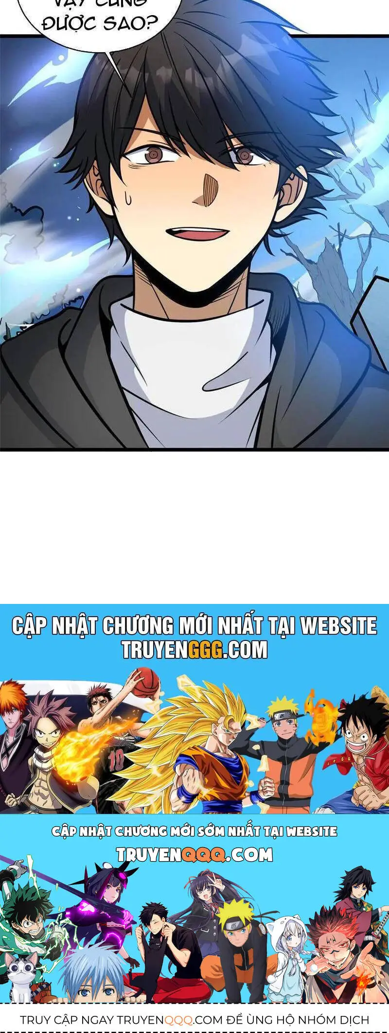 Siêu Phàm Sát Thần Nettruyen ZZZ Chương 218 Page 24