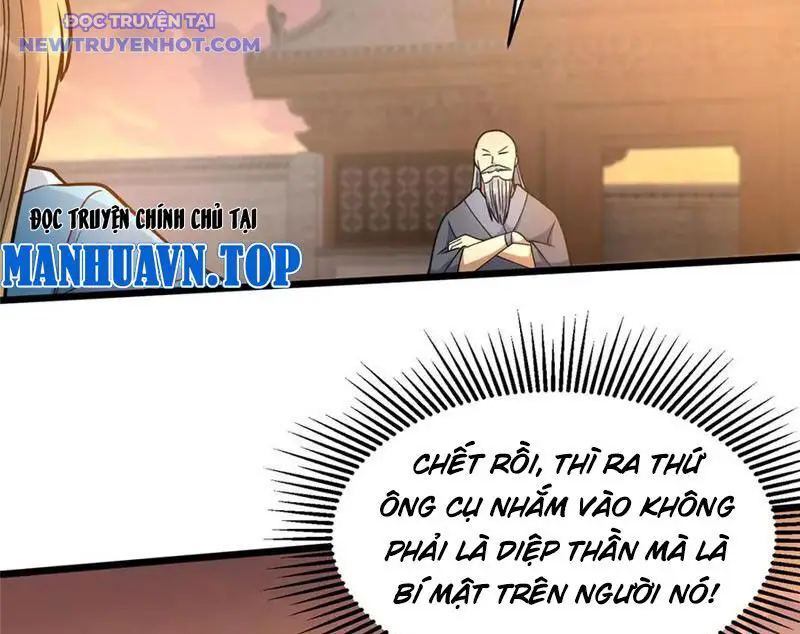Siêu Phàm Sát Thần Nettruyen ZZZ Chương 224 Page 17