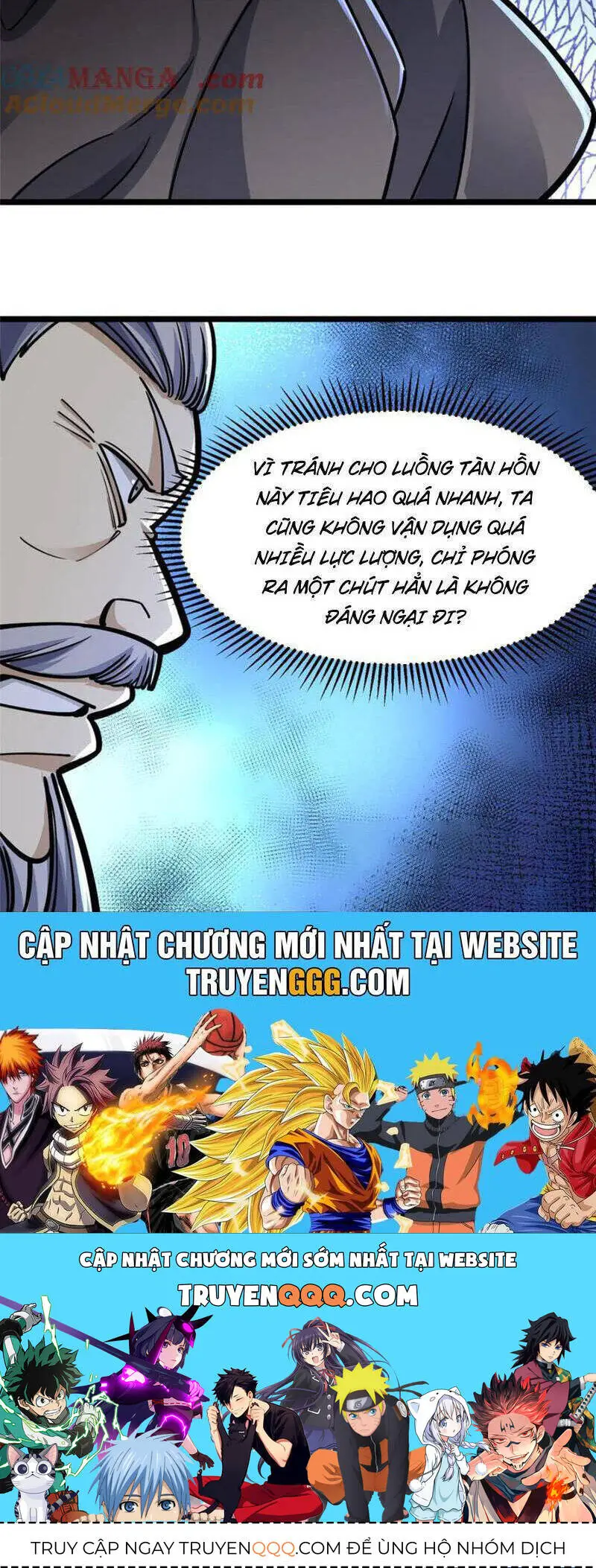 Siêu Phàm Sát Thần Nettruyen ZZZ Chương 209 Page 22