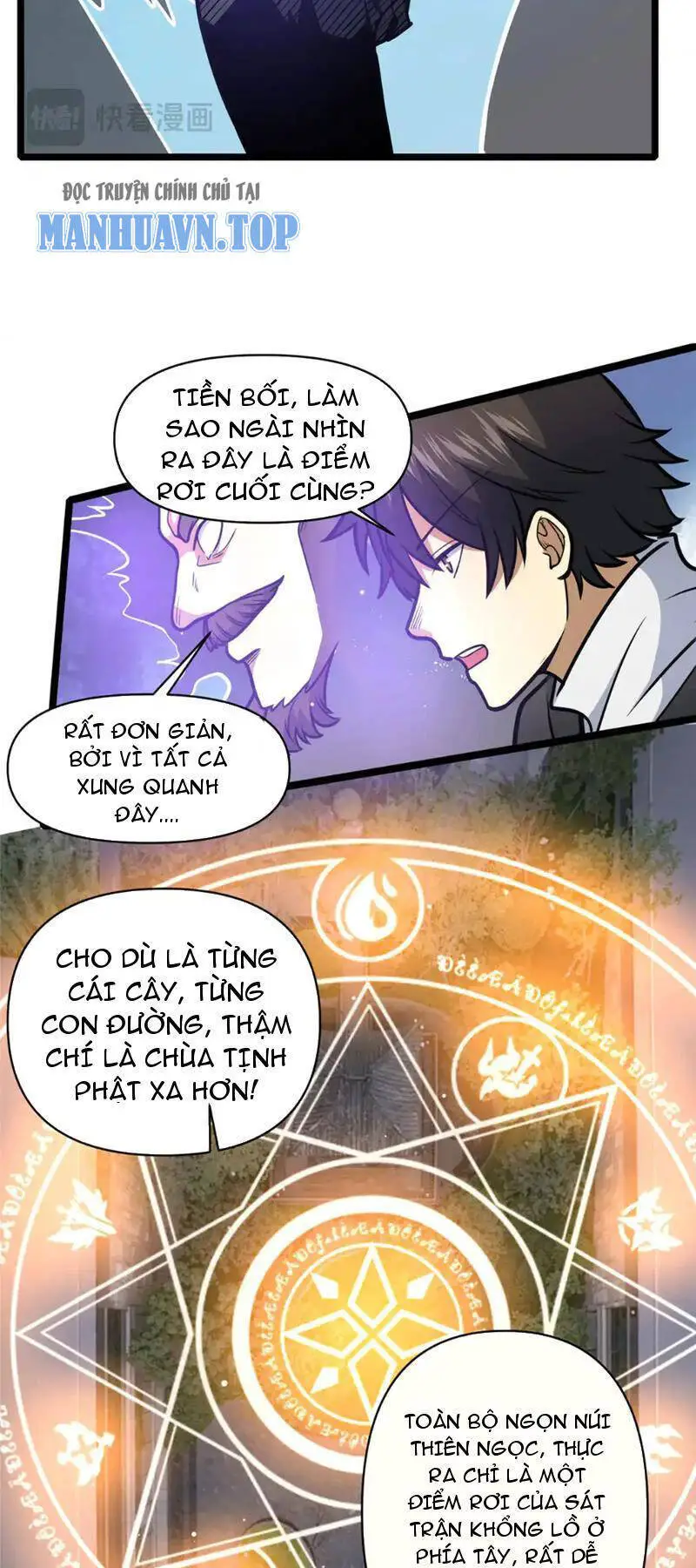 Siêu Phàm Sát Thần Nettruyen ZZZ Chương 173 Page 21