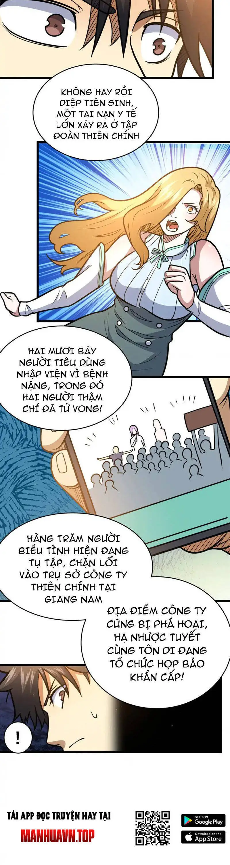 Siêu Phàm Sát Thần Nettruyen ZZZ Chương 168 Page 6