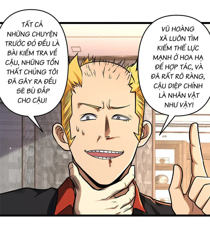 Siêu Phàm Sát Thần Nettruyen ZZZ Chương 82 Page 8