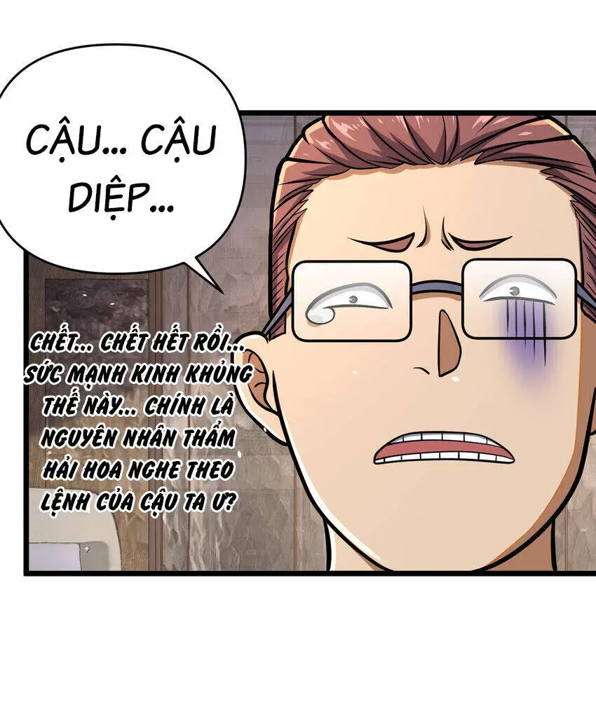 Siêu Phàm Sát Thần Nettruyen ZZZ Chương 82 Page 13