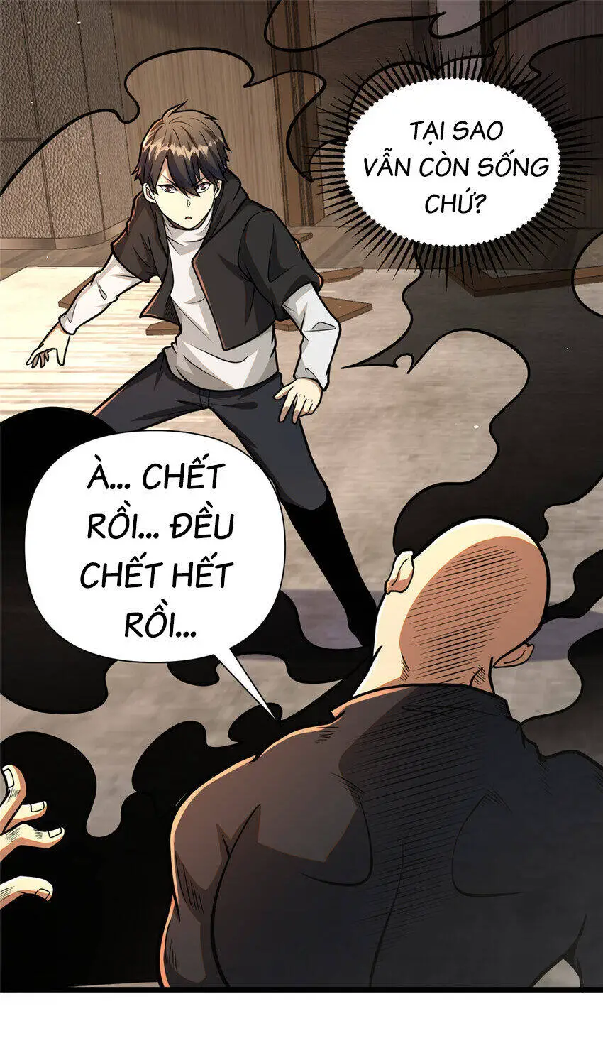 Siêu Phàm Sát Thần Nettruyen ZZZ Chương 82 Page 22