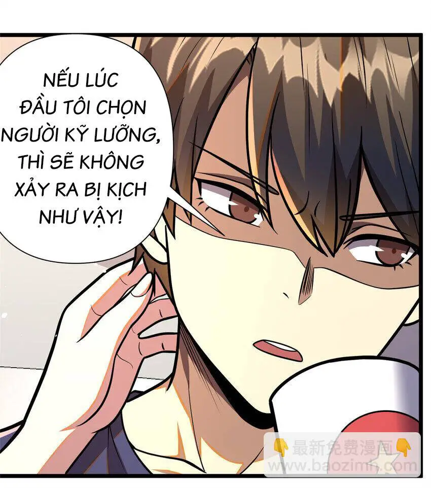 Siêu Phàm Sát Thần Nettruyen ZZZ Chương 82 Page 47