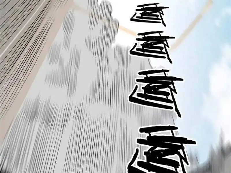 Siêu Phàm Sát Thần Nettruyen ZZZ Chương 162 Page 91