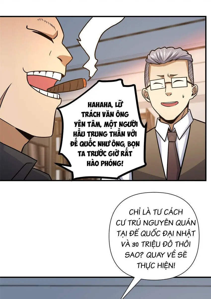 Siêu Phàm Sát Thần Nettruyen ZZZ Chương 80 Page 29