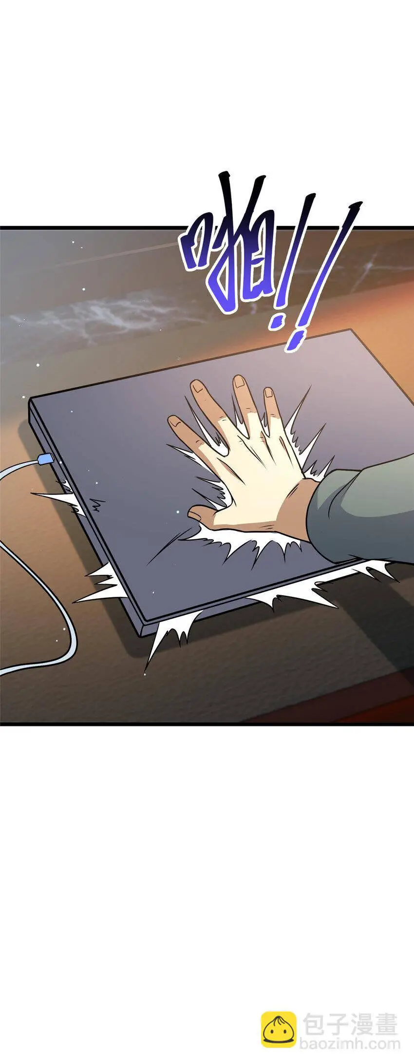 Siêu Phàm Sát Thần Nettruyen ZZZ Chương 75 Page 18